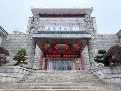 -岳阳市博物馆