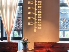 -瑶王府·广西菜(相思湖店)
