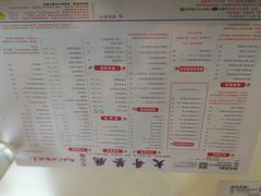 菜单-大哥餐厅(西城花园店)