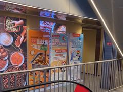 -海底捞火锅(宇飞大厦店)