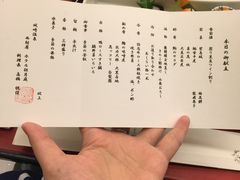 -城崎温泉 外七汤