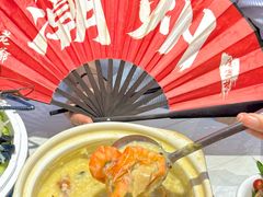 -官塘锋记鱼生·生腌·砂锅粥(牌坊街店)
