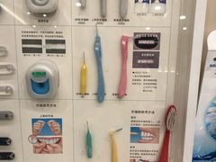 -瑞尔齿科(颐堤港诊所)