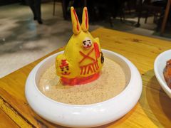 兔爷土豆泥-局气 烤鸭·北京菜(光华路店)