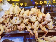桶子鸡-鼓楼夜市