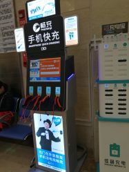 -复旦大学附属妇产科医院(杨浦院区)