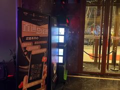 -温莎KTV(珠江路店)