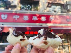-中栗华栗子(鞍山道店)