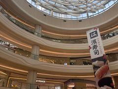 -龙湖重庆时代天街