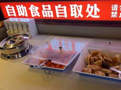 -蝎王府羊蝎子(西直门店)