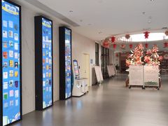 -泉州市鲤城区图书馆