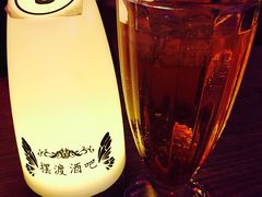 -摆渡酒吧(后海店)