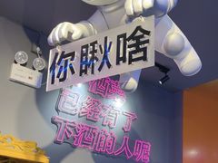 -大成海鲜烧烤·小龙虾(五角场店)