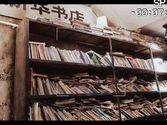 -五马集·海鲜·温州大牌档(黑金冠五马街十字路口店)