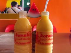 -Jonah's Fruit Shake & Snack Bar