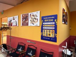 -Devilhands Barbershop男士理容店