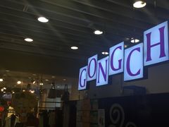 -富邦中心WEST POINT CENTRE
