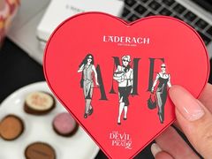 -Laderach 莱德拉(上海环贸iapm店)