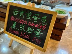 -长春金安大饭店
