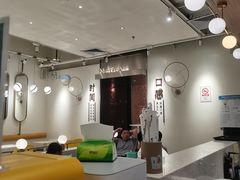 -鲜芋仙(花都融创茂店)