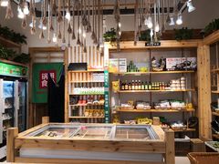 -锅圈食汇火锅烧烤食材超市(凤城六路店)