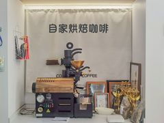 -COMPANION COFFEE小伴咖啡