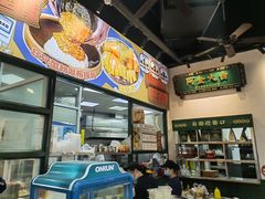 -阿金大白·上海菜馆(新天地店)