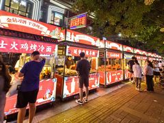 -万达广场(大明宫店)
