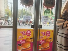 -麦当劳(北苑秋实路店)