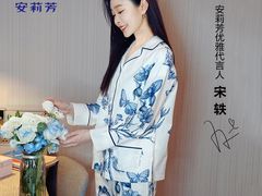 -友谊商城(中山广场店)