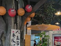 -常和州·夜宵大排档(常州单店)