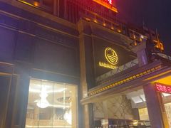 -延吉白山大厦酒店