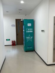 -丰联丽格医疗美容·联合丽格眼整形中心