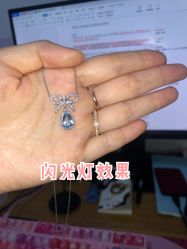 -威德钻石-克拉钻大本营(南京东路店)