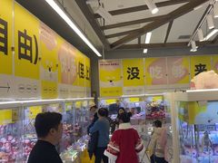 -LLJ夹机占(清河万象汇店)