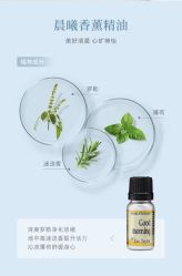 -东方美美容SPA会所