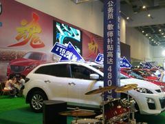 -三亚湾红树林国际会展中心(演出售票)