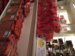 NaRaYa（Central&nbsp;World店）-naraya(Siam Paragon)