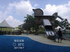 -海珠儿童公园