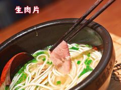 -首开·龙湖成都西宸天街