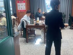 -紫光园(创始店)