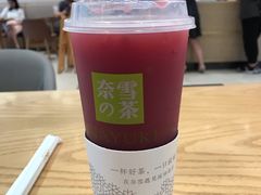 -奈雪的茶(石厦时代广场店)