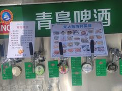 -来之顺海鲜菜馆·青岛菜·始于1993(栈桥店)