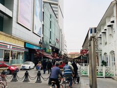 -小白楼1902欧式风情街