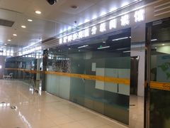 -GogoReading少儿英语分级阅读(双井中心店)