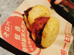 -老福洲·三十年福州味(斗东店)