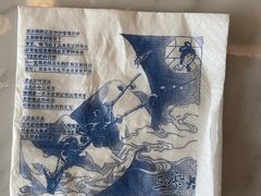 -茶颜悦色(金茂览秀城LG层外街店)