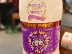 -情妹耙泥鳅·江湖川菜(科华店)