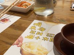 -冰川冷面·延边菜·炭烤串(观前店)