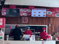 -西少爷(望京SOHO店)
